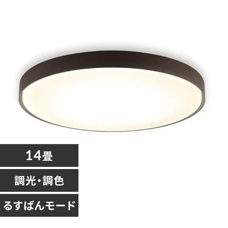 �ǉ����i�T���l�C��