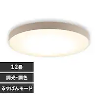 LED�V�[�����O���C�g ���ߓd�^�C�v 12�� �������F �E�b�h�t���[�� CEA12DL-7.0WFU �i�`������