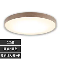 LED�V�[�����O���C�g 12�� �������F CEK12DL-7.0WFT �I�[�N�u���E��