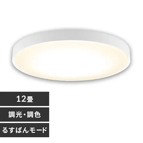 LEDシーリングライト 12畳 調光調色 CEK12DL-7.0SFW シルキーホワイト_0