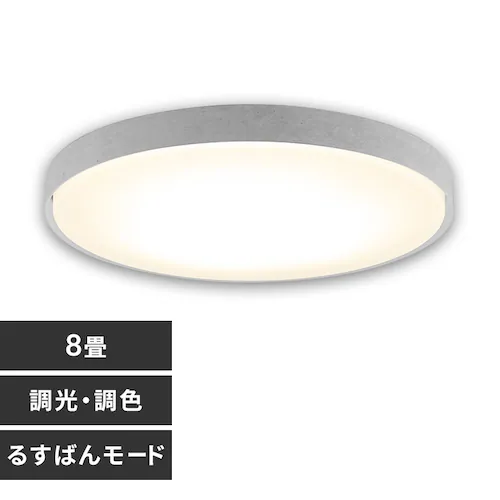 LED�V�[�����O���C�g 8�� �������F CEK8DL-7.0SFH �����^���O���[_0