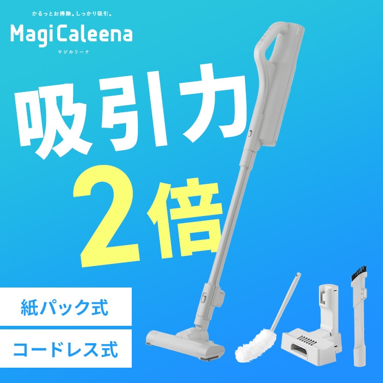 ⭐︎包装不要及び直接受け取りの方限定5,000円割引可能⭐︎ アイリスオーヤマゴミ箱 ⭐︎包装不要及び直接受け取りの方限定5,000円割引可能