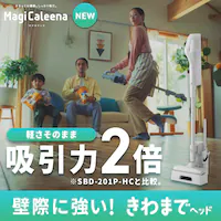 yTVCMfIzMagiCaleena pbNN[i[ SBD-T3P-NH mfBbNO[