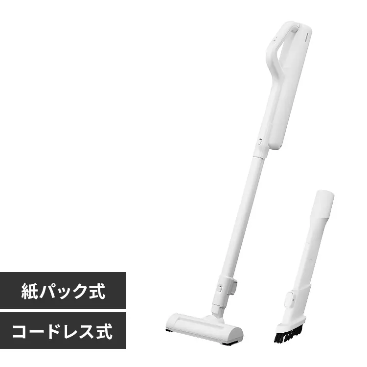 充電式紙パックスティッククリーナー SBD-G5P-W ホワイト【前払い不可 