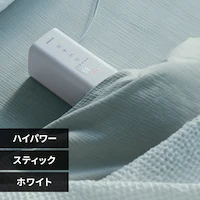 ӂƂ񊣑@ JGmini TURBO STSK-S10-W zCg