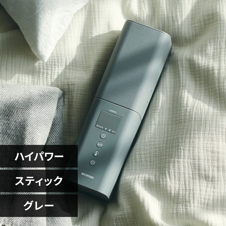 春を待つ ✨設置まで❗️高年式家電6点セット　アイリスオーヤマ  美品 Amazon | アイリスオーヤマ 家電セット 新生活セット 新生活 新生活