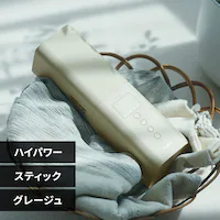 ӂƂ񊣑@ JGmini TURBO STSK-S10-HC O[W