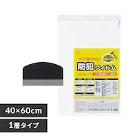 �h�ƃt�B���� ����203��m BF-4060-1-C 