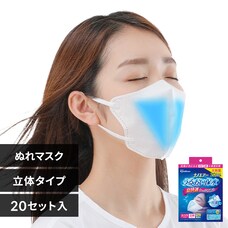 �i�m�G�A�[ ���邨���ې��ʂ�}�X�N