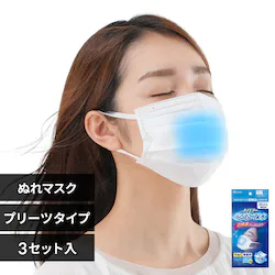 �̂ǂ��邨���}�X�N ���� �i�m�G�A�[ ���邨���ې��ʂ�}�X�N �v���[�c�^�C�v 3�Z�b�g���� NWE-PK3