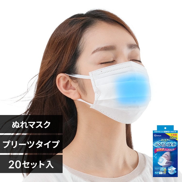 【新品未使用】クリームマスク [10ml×12本セット] FCファミリーマスク7 | マスク | ファミリーケア | 白十字株式会社