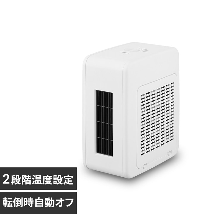 コンパクトセラミックファンヒーター KCH-KD121-W ホワイト 211147