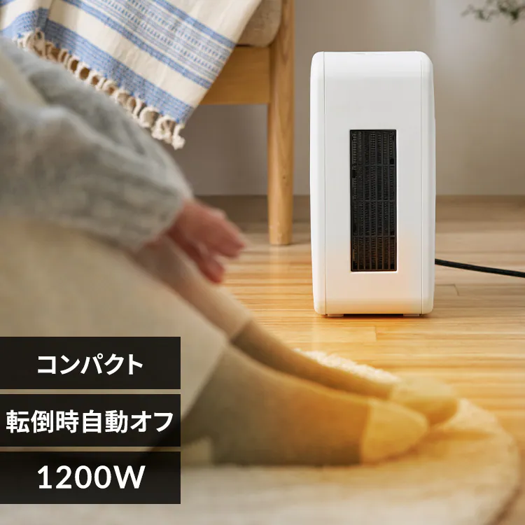 コンパクトセラミックファンヒーター ACH-KD12A-W ホワイト 211148 