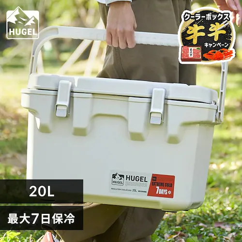 HUGEL �^��f�M�N�[���[�{�b�N�X 20L VITC-20R �z���C�g�A�b�V��_0