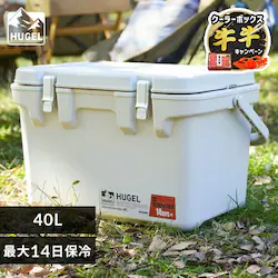 HUGEL �^��f�M�N�[���[�{�b�N�X 40L VITC-40R �z���C�g�A�b�V��