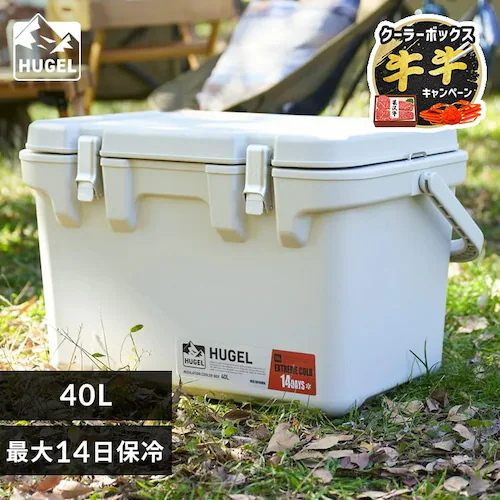 HUGEL �^��f�M�N�[���[�{�b�N�X 40L VITC-40R �z���C�g�A�b�V��_0