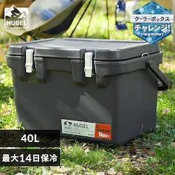 HUGEL �^��f�M�N�[���[�{�b�N�X 40L VITC-40R �`���R�[���O���[