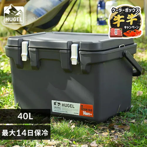 HUGEL �^��f�M�N�[���[�{�b�N�X 40L VITC-40R �`���R�[���O���[_0