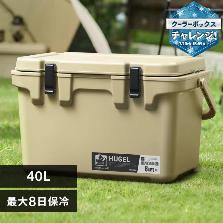 �ǉ����i�T���l�C��