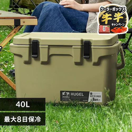 HUGEL �N�[���[�{�b�N�X 40L TC-40R �J�[�L_0