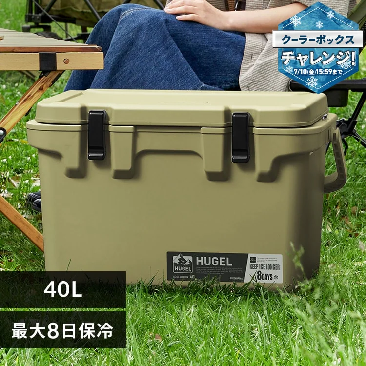 �ǉ����i�T���l�C��