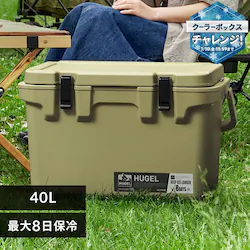 HUGEL クーラーボックス 40L TC-40R カーキ