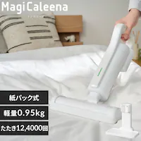 �y�ʎ��p�b�N�z�c�N���[�i�[ FBD-41-W �z���C�g