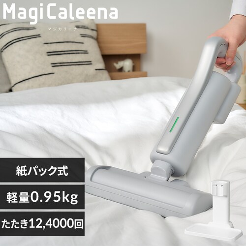 ���y�ʎ��p�b�N�z�c�N���[�i�[ FBD-D1-NH �O���[_0