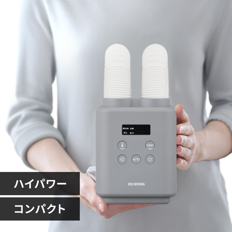 イリ☆プロフ必読(◡̈)☆断捨離中kannaway サルヴェ 2個セット 2025年