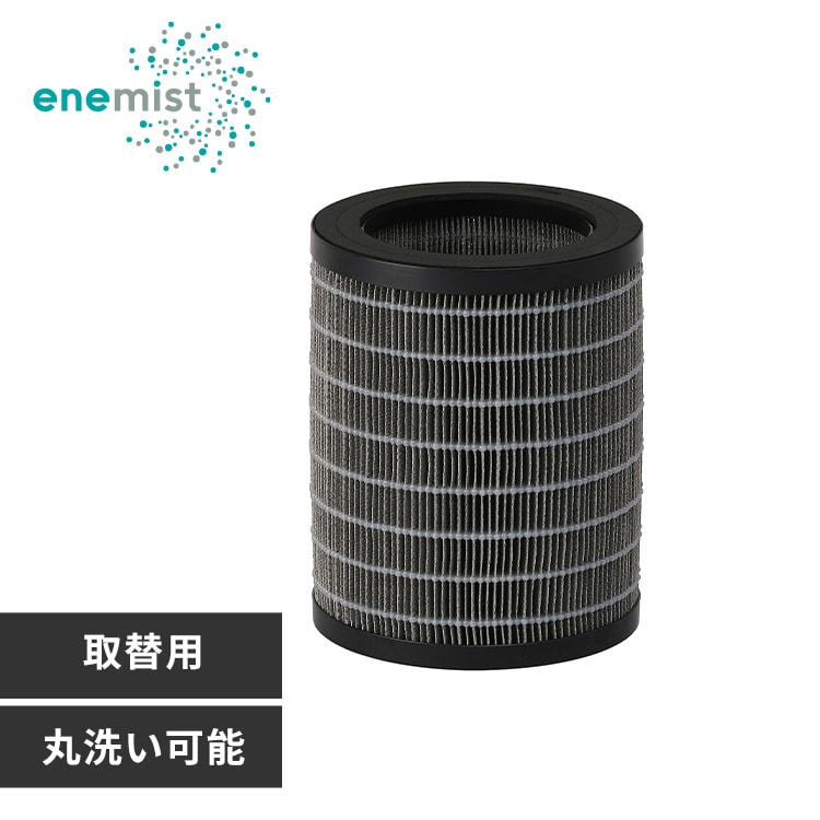 �C��������G�l�~�X�g�p �ʔ������t�B���^�[ FLH-M60A