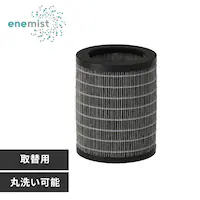 �C��������G�l�~�X�g�p �ʔ������t�B���^�[ FLH-M60A