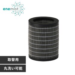 �C��������G�l�~�X�g�p �ʔ������t�B���^�[ FLH-M60A