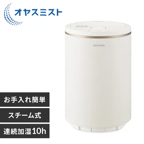 スチーム式加湿器 オヤスミスト 400ml AHM-MHU40A-W ホワイト_0