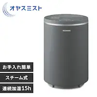 X`[ IX~Xg 600ml AHM-MHU60A-H O[