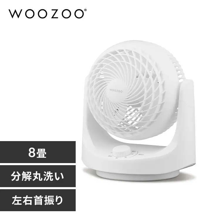 �ǉ����i�T���l�C��