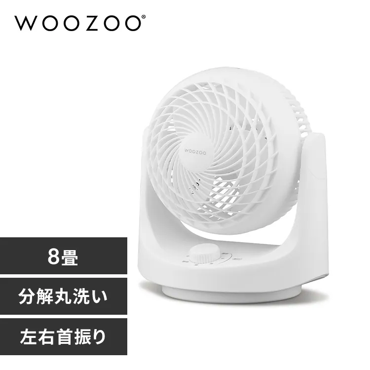 �ǉ����i�T���l�C��