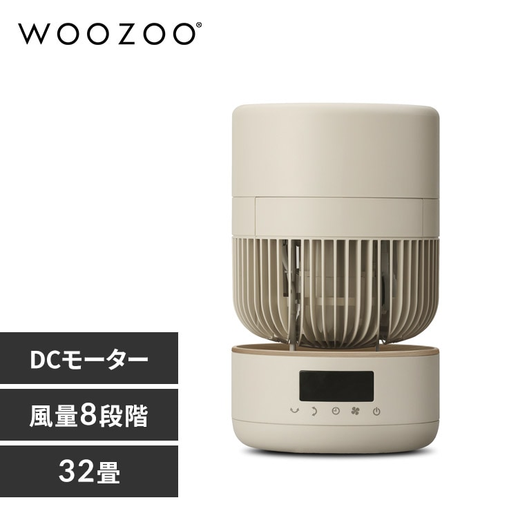 WOOZOO 360 barrel PCF-CD15TECA-WU ホワイトウッド 212190 │アイリス