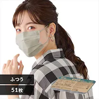 �J���[�v���[�c�}�X�N 51������ 165�T�C�Y PN-51MXH �j���A���X�O���[