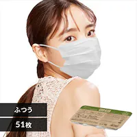 14OFFJ[v[c}XN 51 175TCY PN-51LW zCg