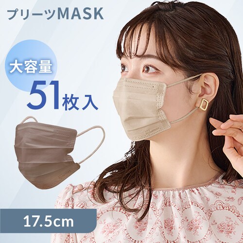 �J���[�}�X�N �v���[�c�^�C�v  51������ 175�T�C�Y PN-51LRG ���[�Y�O���[_0