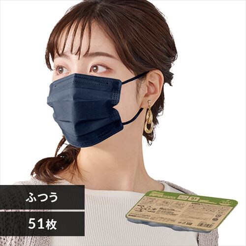 �J���[�v���[�c�}�X�N 51������ 175�T�C�Y PN-51LXN �i�C�g�u���[�y������s�z_0