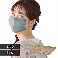 �y�N�[�|���K�{�I3�w����1�����z�J���[�v���[�c�}�X�N 51������ 175�T�C�Y PN-51LXF �V���{��