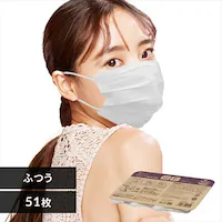 14OFFJ[v[c}XN 51 190TCY PN-51LLW zCg