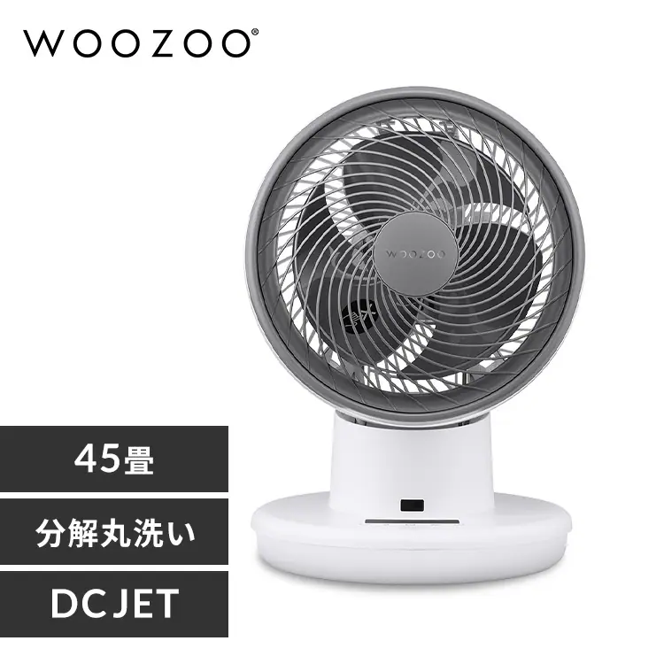 �ǉ����i�T���l�C��