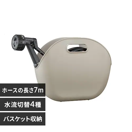 �o�X�P�b�g�z�[�X�|�[�^�u���Z�b�g �i�d�s �Vm  BHJP-7_0