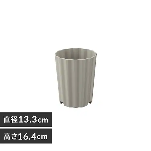 ウェーブポット5号 WP-5 グレー_0