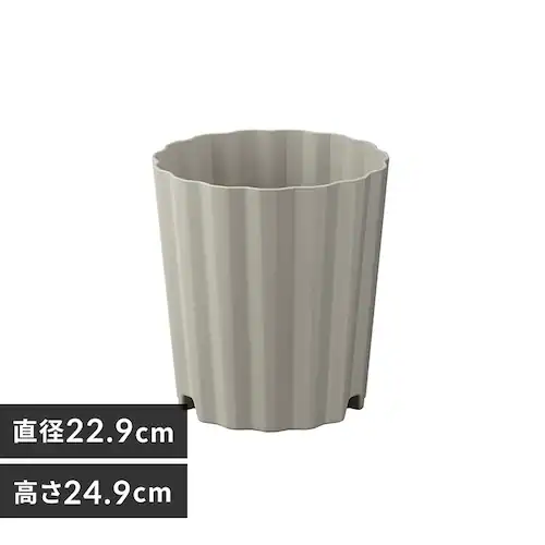 ウェーブポット8号 WP-8 グレー_0