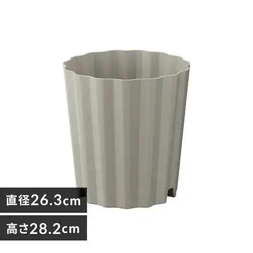 ウェーブポット9号 WP-9 グレー_0