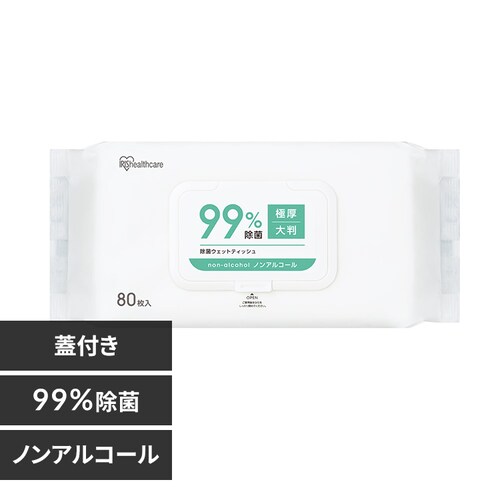 �W�����ۃE�F�b�g�e�B�b�V�� �m���A���R�[���^�C�v 80���� FWT-80N_0