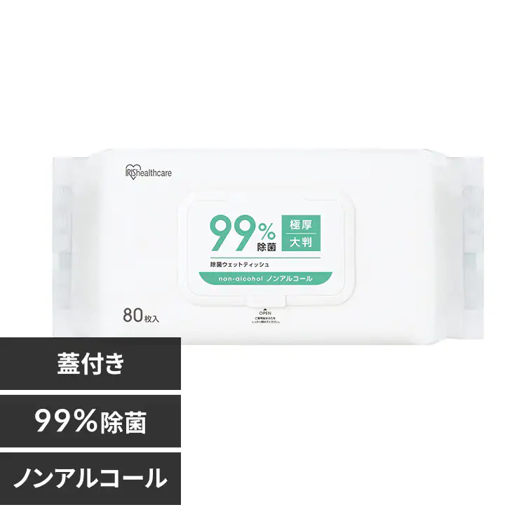 �ǉ����i�T���l�C��